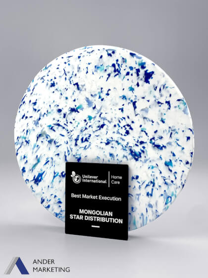 Sustainable Modern Trophy Award Sustainable Modern Trophy Award - Ander Marketing Singapore