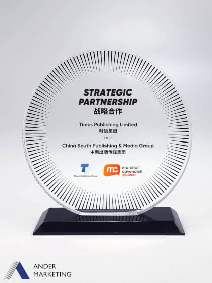 Glass Trophy Award Glass Trophy Award - Ander Marketing Singapore
