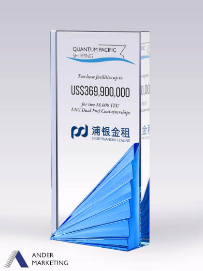 Liuli Trophy Award Liuli Trophy Award - Ander Marketing Singapore