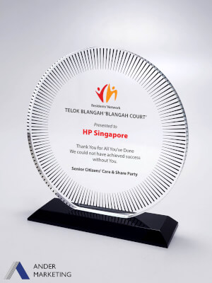 Glass Trophy Award - GG-22 Ander Marketing Singapore