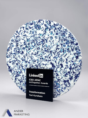 Sustainable Modern Trophy Award - MP-21 Ander Marketing Singapore