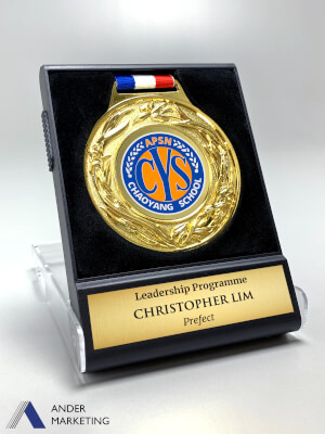 Trophy Award - PBM-BL Ander Marketing Singapore